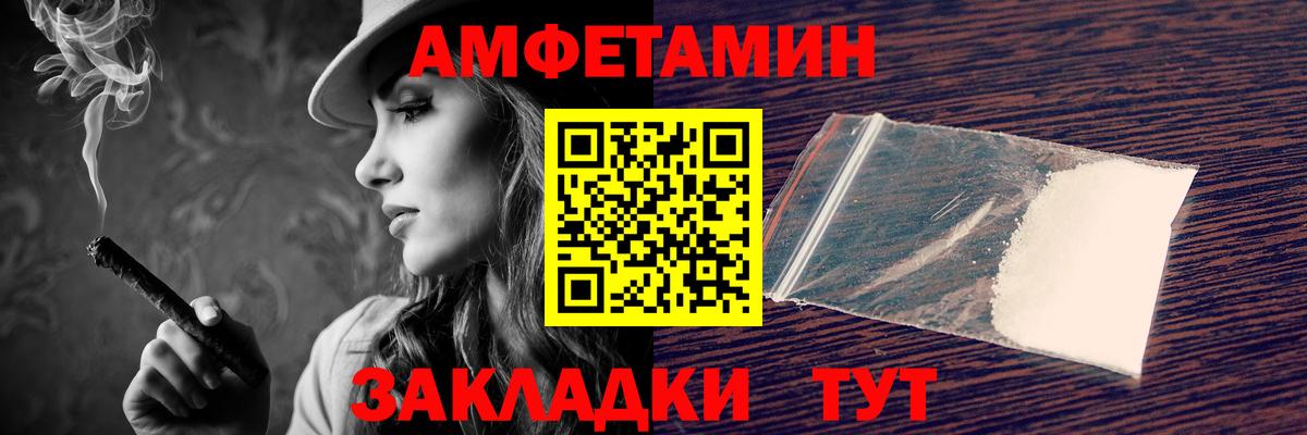 А ПВП Балашиха