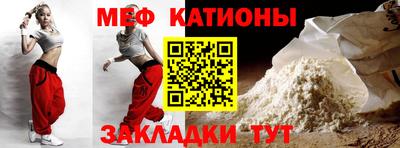 ПСИЛОЦИБИНОВЫЕ ГРИБЫ Среднеуральск