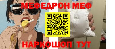 ПСИЛОЦИБИНОВЫЕ ГРИБЫ Среднеуральск