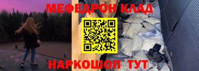 ПСИЛОЦИБИНОВЫЕ ГРИБЫ Среднеуральск