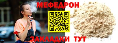 ПСИЛОЦИБИНОВЫЕ ГРИБЫ Среднеуральск