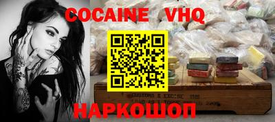 ПСИЛОЦИБИНОВЫЕ ГРИБЫ Старая Купавна