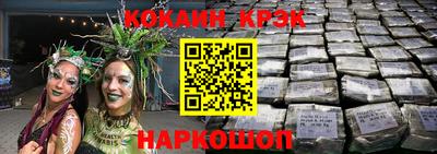 ПСИЛОЦИБИНОВЫЕ ГРИБЫ Старая Купавна