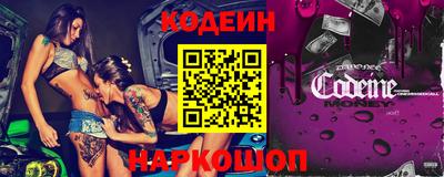 ПСИЛОЦИБИНОВЫЕ ГРИБЫ Среднеуральск