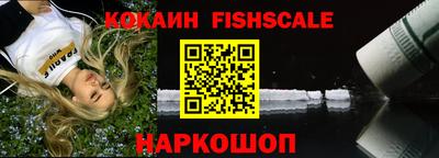 ПСИЛОЦИБИНОВЫЕ ГРИБЫ Старая Купавна