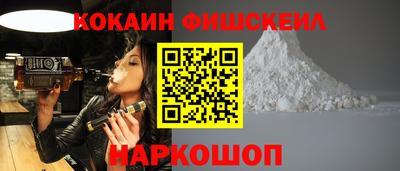 ПСИЛОЦИБИНОВЫЕ ГРИБЫ Старая Купавна