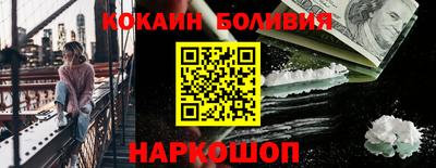 ПСИЛОЦИБИНОВЫЕ ГРИБЫ Старая Купавна