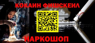 альфа пвп VHQ Татарск
