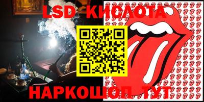 ПСИЛОЦИБИНОВЫЕ ГРИБЫ Среднеуральск
