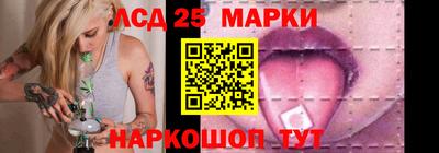ешки Ставрополь