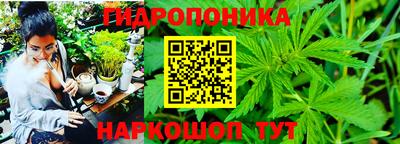 метамфетамин Тверь