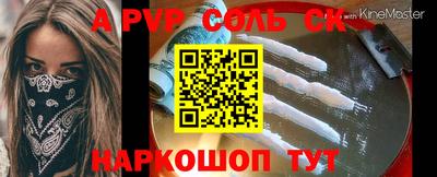 ПСИЛОЦИБИНОВЫЕ ГРИБЫ Среднеуральск