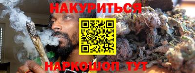 ПСИЛОЦИБИНОВЫЕ ГРИБЫ Старая Купавна