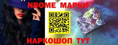 ПСИЛОЦИБИНОВЫЕ ГРИБЫ Старая Купавна
