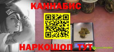 ПСИЛОЦИБИНОВЫЕ ГРИБЫ Среднеуральск