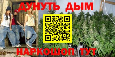 ПСИЛОЦИБИНОВЫЕ ГРИБЫ Старая Купавна