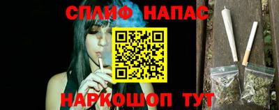 ПСИЛОЦИБИНОВЫЕ ГРИБЫ Среднеуральск
