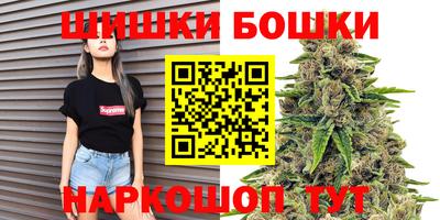 ПСИЛОЦИБИНОВЫЕ ГРИБЫ Среднеуральск