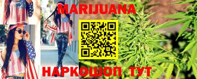 ПСИЛОЦИБИНОВЫЕ ГРИБЫ Старая Купавна