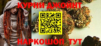 ешки Ставрополь