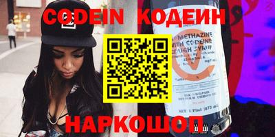 ПСИЛОЦИБИНОВЫЕ ГРИБЫ Среднеуральск