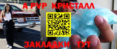 ПСИЛОЦИБИНОВЫЕ ГРИБЫ Среднеуральск