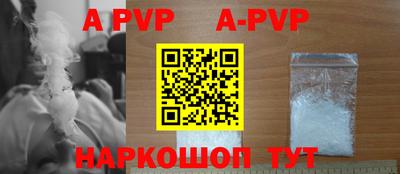 ПСИЛОЦИБИНОВЫЕ ГРИБЫ Старая Купавна