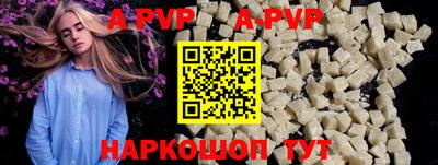 ПСИЛОЦИБИНОВЫЕ ГРИБЫ Среднеуральск