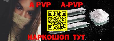 ПСИЛОЦИБИНОВЫЕ ГРИБЫ Среднеуральск