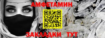 ПСИЛОЦИБИНОВЫЕ ГРИБЫ Среднеуральск