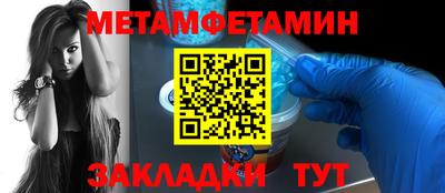ПСИЛОЦИБИНОВЫЕ ГРИБЫ Среднеуральск