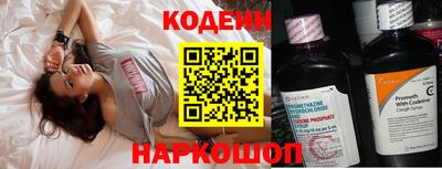 ПСИЛОЦИБИНОВЫЕ ГРИБЫ Старая Купавна