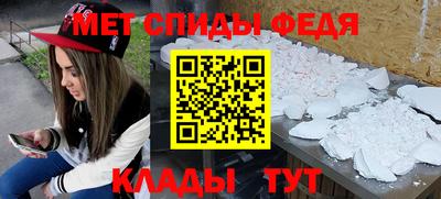 ПСИЛОЦИБИНОВЫЕ ГРИБЫ Старая Купавна