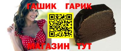 ПСИЛОЦИБИНОВЫЕ ГРИБЫ Старая Купавна