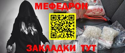 ПСИЛОЦИБИНОВЫЕ ГРИБЫ Старая Купавна