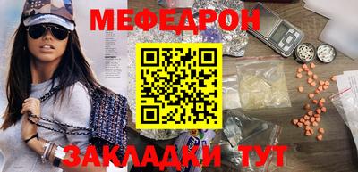 ПСИЛОЦИБИНОВЫЕ ГРИБЫ Среднеуральск