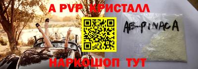 ПСИЛОЦИБИНОВЫЕ ГРИБЫ Среднеуральск