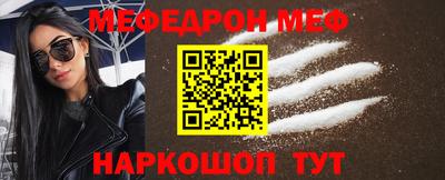 ПСИЛОЦИБИНОВЫЕ ГРИБЫ Старая Купавна