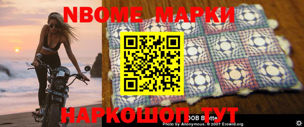 ЛСД экстази кислота  Вход с VPN  Балашиха  LSD-25 экстази ecstasy 